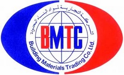 الشركة التجارية لمواد البناء المحدودة