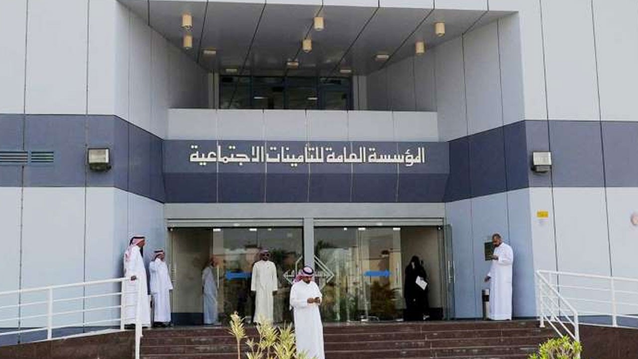 التأمينات الاجتماعية: غرامة مالية لمن يرفض تسجيل العاملين