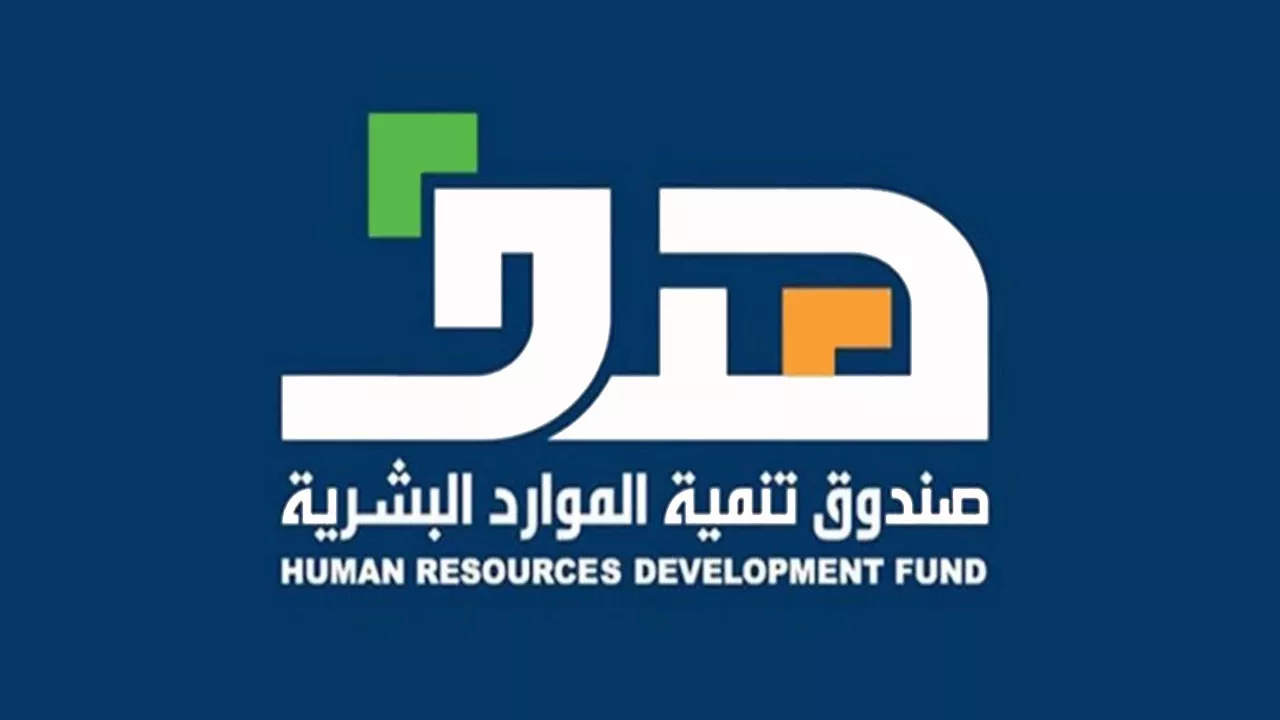 هدف لمنشآت القطاع الخاص: وظّفْ سعوديًا وندعم أجره الشهري حتى 50%