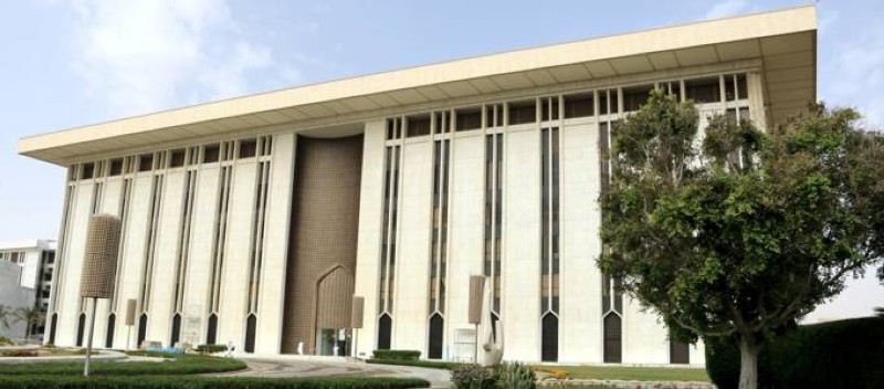 «ساما»: الترخيص شرط لمنح عملاء المنشآت أرصدة إلكترونية