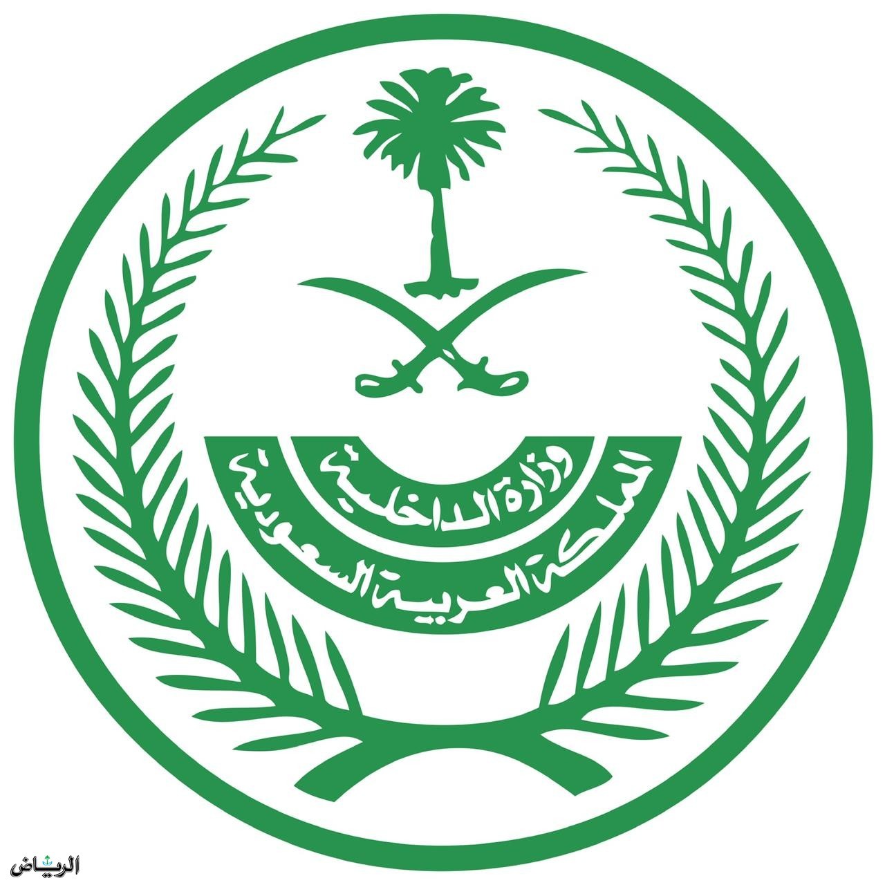 تقديم موعد منع التجول في جدة ليكون ابتداءً من الساعة الثالثة مساءً