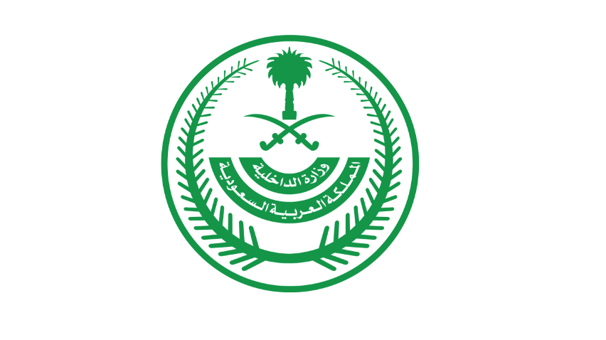 خريطة توضح مراكز ضبط منع الدخول والخروج في محافظة جدة