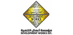 مؤسسة أعمال التنمية