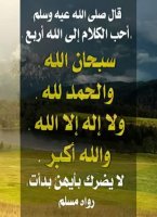 hay.ash's الصورة الرمزية