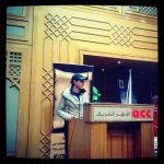 Mustafa Al-Najjar's الصورة الرمزية