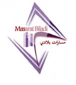 عمار الجعراني's الصورة الرمزية