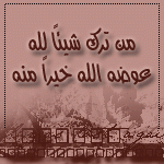 ابوعواد's الصورة الرمزية