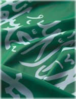 شركة صيهد للمقاولات's الصورة الرمزية