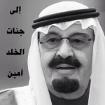 عبدالغنى's الصورة الرمزية