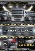 gamal1987's الصورة الرمزية