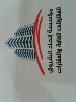 abu777's الصورة الرمزية