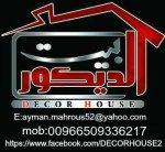 aymann's الصورة الرمزية