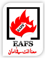 مؤسسة خبراء الانذار التجا's الصورة الرمزية