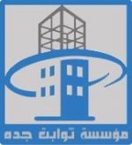 thawabitjed's الصورة الرمزية