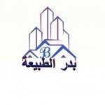 staraltaif2's الصورة الرمزية