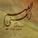 مسوق مشاريع's الصورة الرمزية