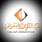 hggi1400's الصورة الرمزية