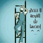 Engfahad's الصورة الرمزية