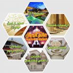 AdelAziz's الصورة الرمزية