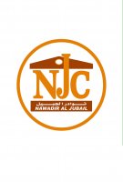 njc's الصورة الرمزية