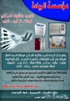 الهدلي's الصورة الرمزية