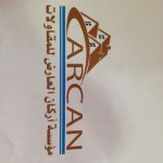 ع ل ي 2946's الصورة الرمزية