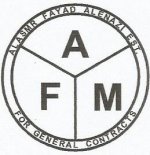 محمد عيد's الصورة الرمزية