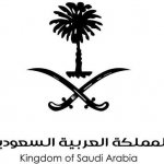 فارس الرحيمي's الصورة الرمزية