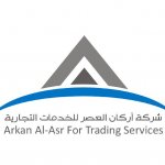 اركان العصر's الصورة الرمزية