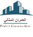 العمران المثالي's الصورة الرمزية