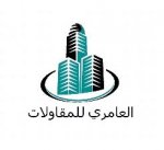 kbassam13@gmail.com's الصورة الرمزية