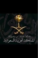 روجيه المتحدة للمقاولات's الصورة الرمزية