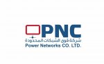 PNC's الصورة الرمزية