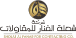 شركة الفنار للمقاولات's الصورة الرمزية