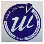 wahran's الصورة الرمزية