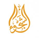 shajwa's الصورة الرمزية