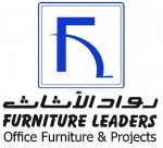 Furniture Leaders's الصورة الرمزية