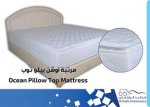 almaskan's الصورة الرمزية