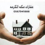 azooz_yb's الصورة الرمزية