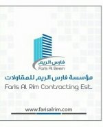 abofars1407's الصورة الرمزية