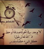 0555333370's الصورة الرمزية