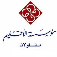 soso_2929's الصورة الرمزية