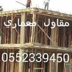 dayab's الصورة الرمزية