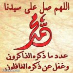 Ee1964nn's الصورة الرمزية