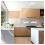 Eng.Odai.Osman's الصورة الرمزية