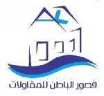 عايد الشمري's الصورة الرمزية