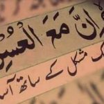 احمدالوكيل's الصورة الرمزية