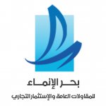 بحر الانماء's الصورة الرمزية