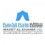 Bander_alharbi's الصورة الرمزية