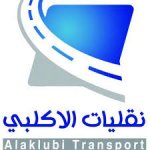 alaklubitr's الصورة الرمزية